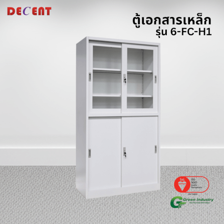 ตู้เอกสารเหล็กบานเลื่อน บนกระจก ล่างทึบ DECENT รุ่น FC-H1 สีขาว_3